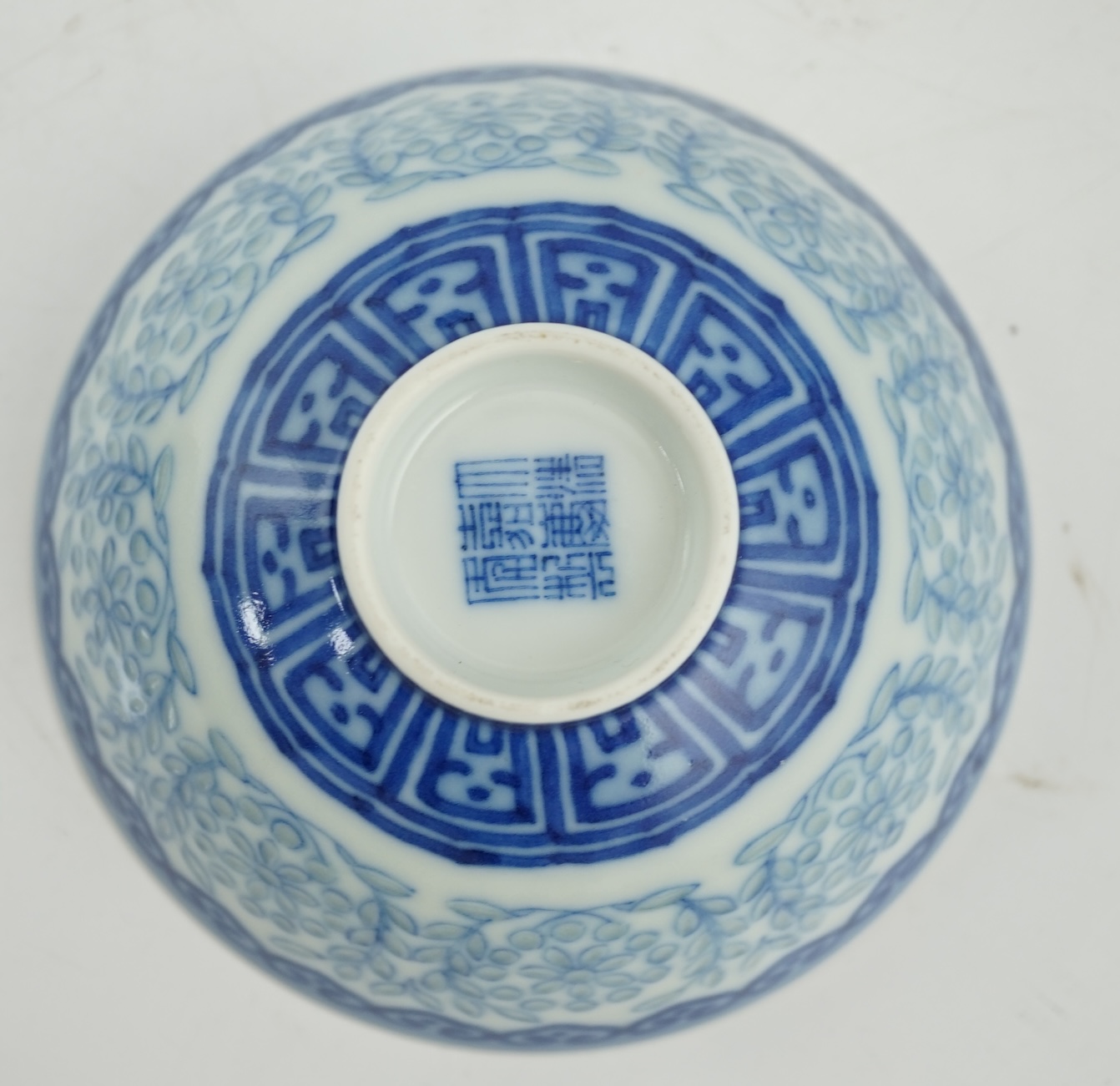 A Chinese blue and white ‘rice grain’ bowl, Jiaqing mark and possibly of the period
